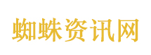 印度捣毁跨国非法肾脏移植团伙
